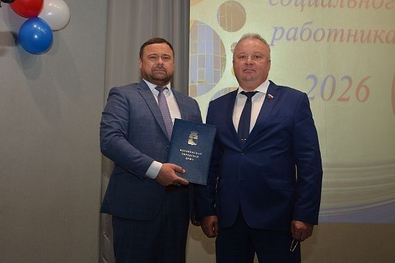 В отделении Социального фонда России по Воронежской области чествовали работников социальной сферы В отделении Социального фонда России по Воронежской области чествовали работников социальной сферы