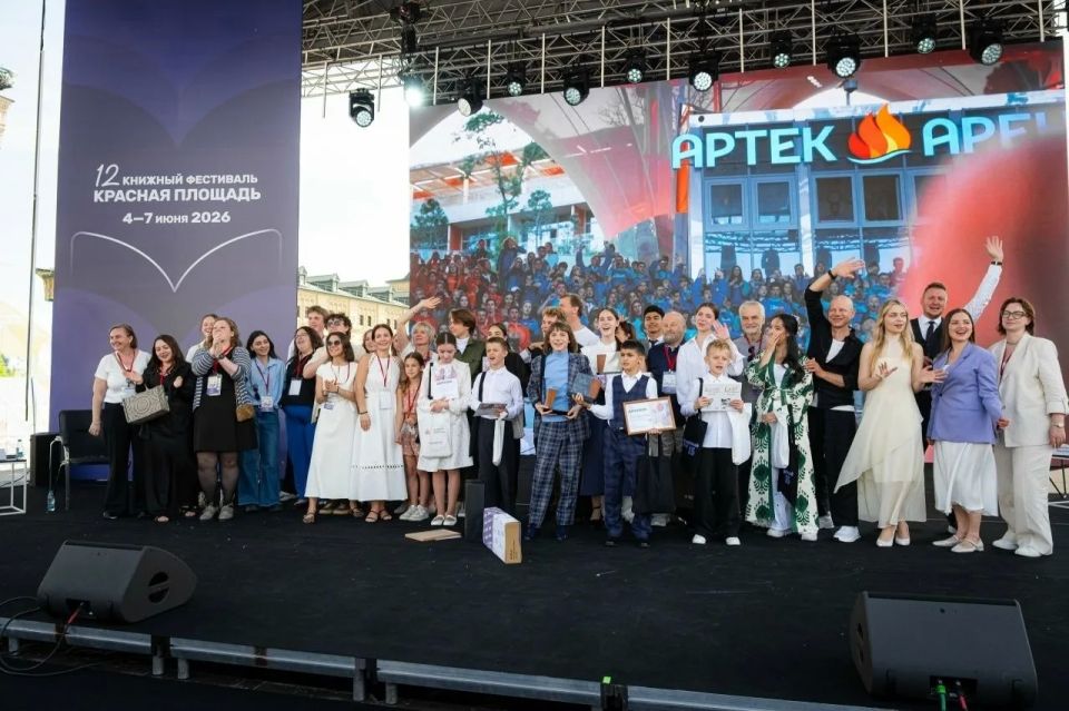Воронежец покорил жюри на международном конкурсе чтецов Воронежец покорил жюри на международном конкурсе чтецов