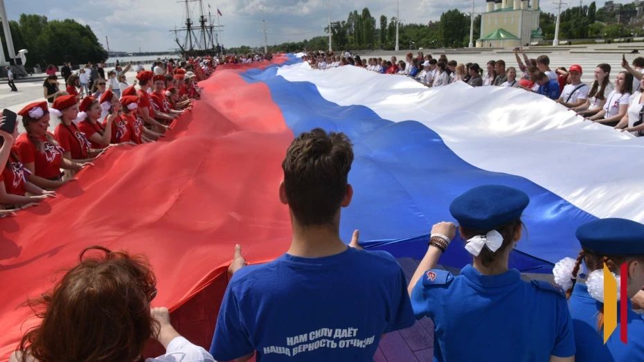 В Воронеже в честь Дня России запланировали 44 мероприятия