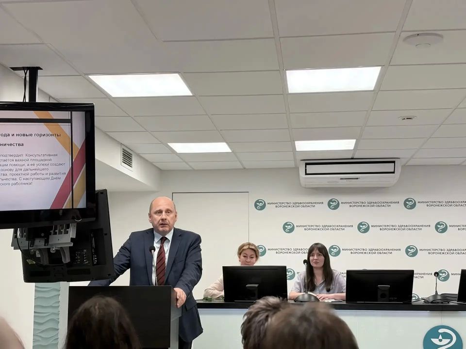 В министерстве здравоохранения Воронежской области прошла встреча Консультативной группы по добровольчеству В министерстве здравоохранения Воронежской области прошла встреча Консультативной группы по добровольчеству