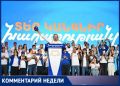 ���� ������������ ������ �������� �� ������� � ������� ������ ����������� �������-�������������