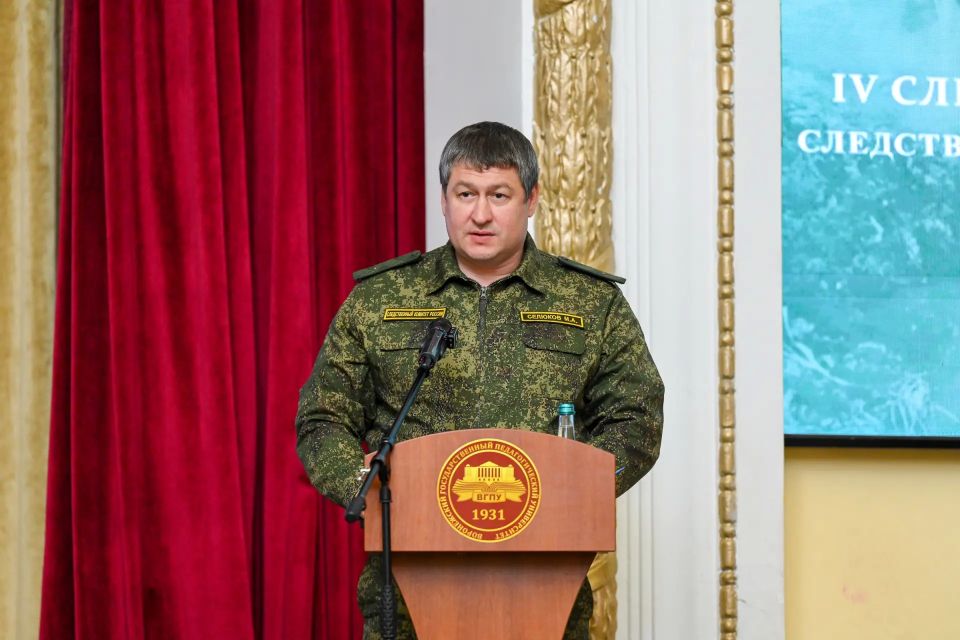 В Воронеже завершился IV Слет представителей поисковых отрядов Следственного комитета РФ В Воронеже завершился IV Слет представителей поисковых отрядов Следственного комитета РФ