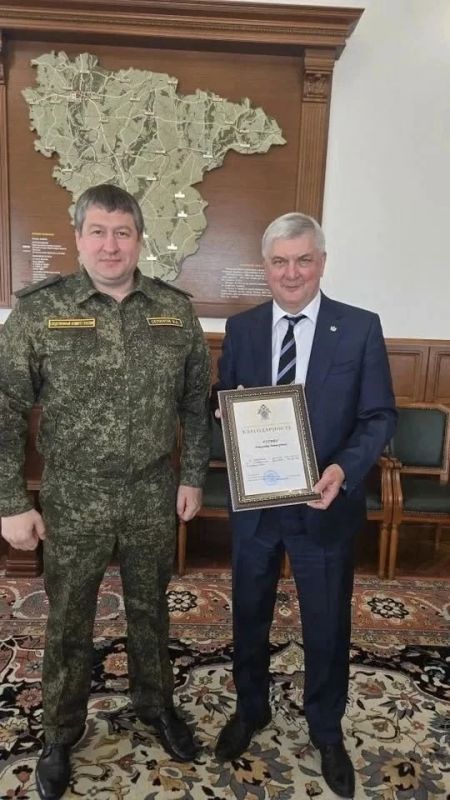 В Воронеже прошел IV Слет представителей поисковых отрядов Следственного комитета России В Воронеже прошел IV Слет представителей поисковых отрядов Следственного комитета России
