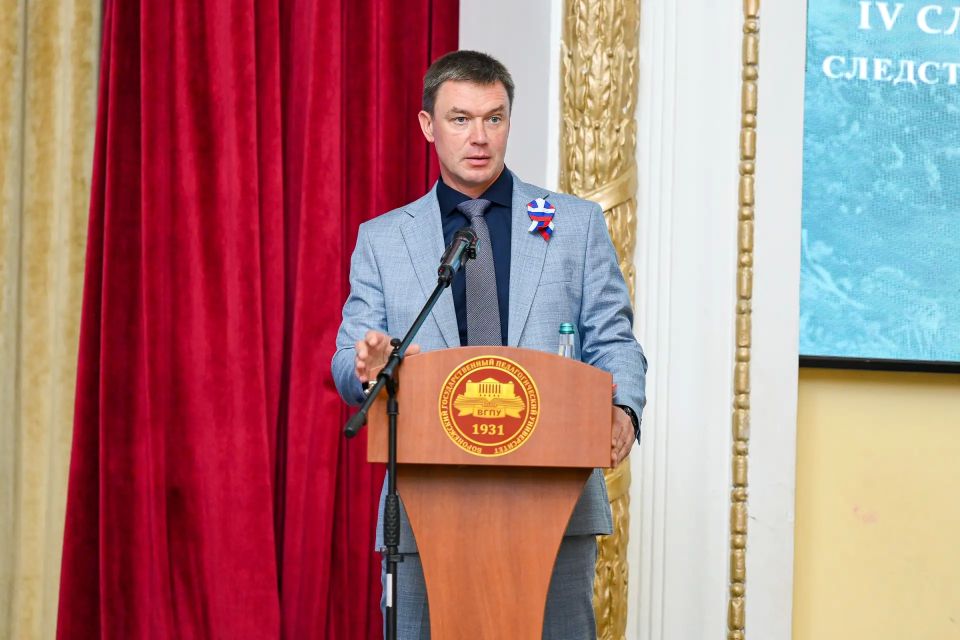 В Воронеже завершился IV Слет представителей поисковых отрядов Следственного комитета РФ В Воронеже завершился IV Слет представителей поисковых отрядов Следственного комитета РФ