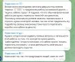 ������, ��������� � ������: ��������� �������� � �������� �� �������� ������� �� �������� ������