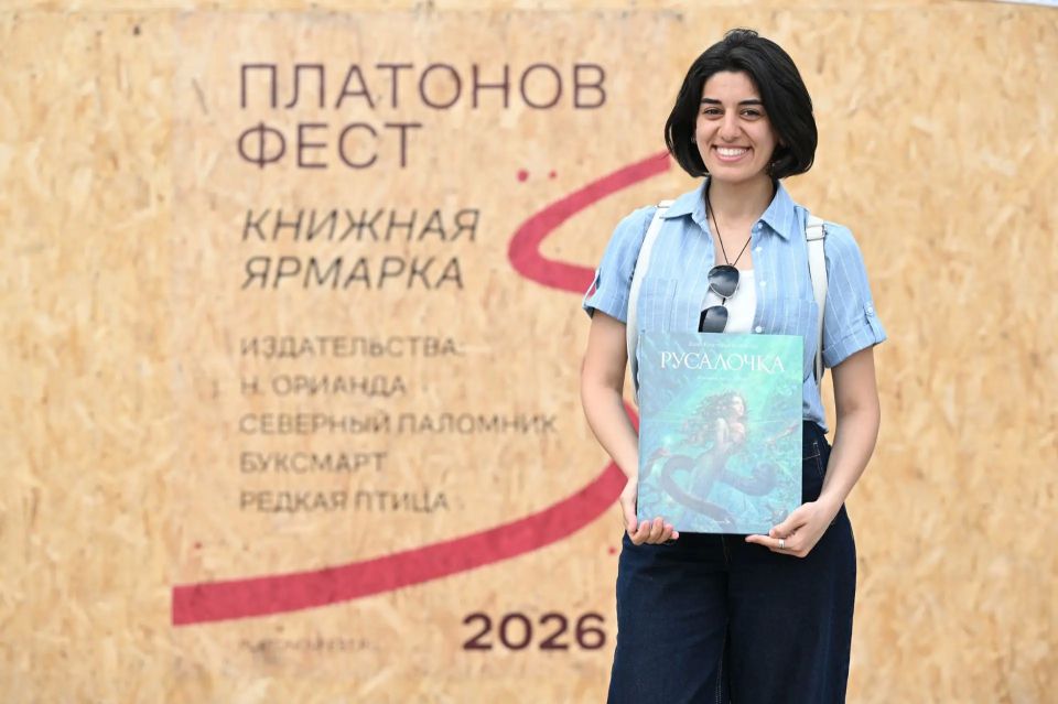 КНИЖНАЯ ЯРМАРКА ОТКРЫТА!. Одно из самых ожидаемых событий Литературной программы Платоновского фестиваля искусств стартовало сегодня на Советской площади! КНИЖНАЯ ЯРМАРКА ОТКРЫТА!. Одно из самых ожидаемых событий Литературной программы Платоновского фестиваля искусств стартовало сегодня на Советской площади!