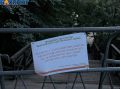 Аварийную лестницу в воронежском Центральном парке закрыли для посетителей