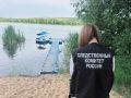 Утонул 17-летний подросток: предпринимательницу задержали за прокат катамарана без жилетов в Воронежской области