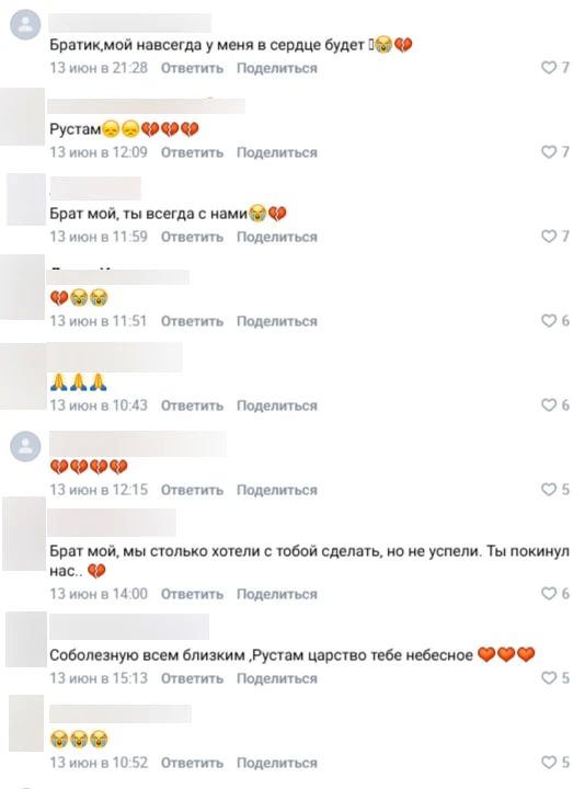 Подросток, который утонул в Лисках, оказался спортсменом Подросток, который утонул в Лисках, оказался спортсменом