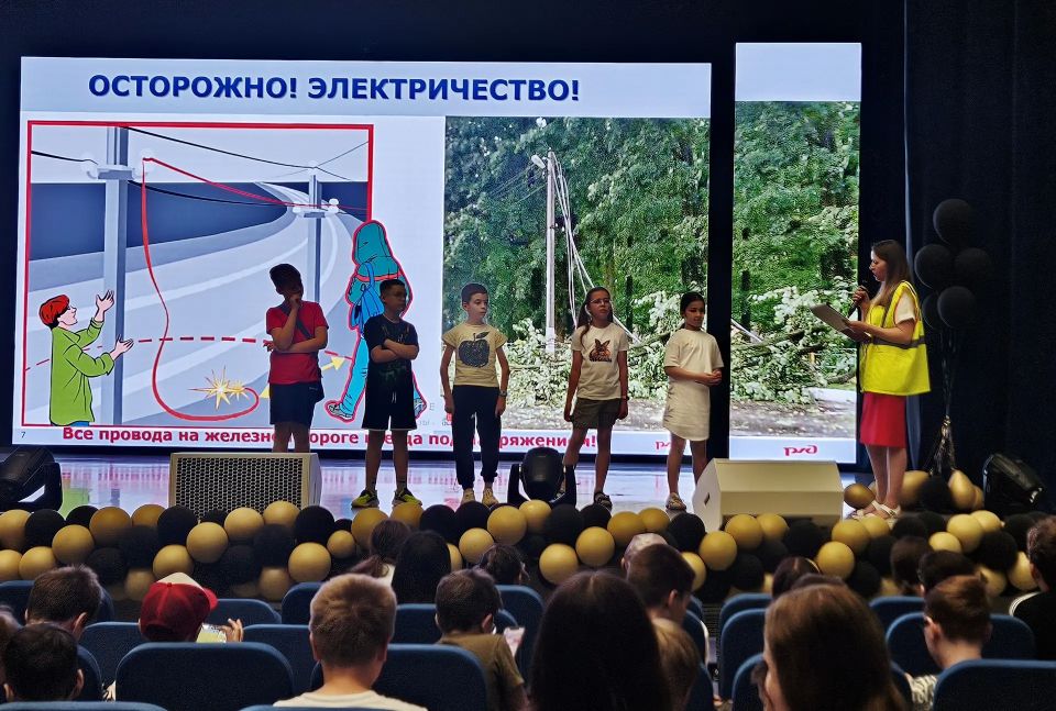 Сотрудники транспортной полиции провели информационно-профилактическое мероприятие среди несовершеннолетних Сотрудники транспортной полиции провели информационно-профилактическое мероприятие среди несовершеннолетних