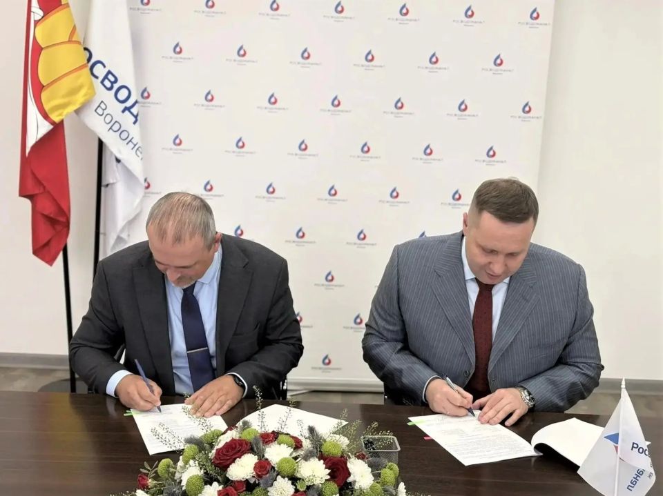 Компания РВК-Воронеж вступила в федеральный проект «Производительность труда»