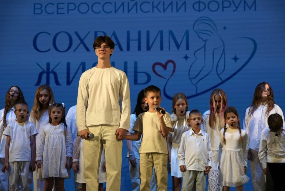 Форум «Сохраним жизнь» в защиту жизни до рождения прошёл в Смоленске Форум «Сохраним жизнь» в защиту жизни до рождения прошёл в Смоленске