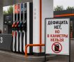 � �������� ������������ ������ ������� ��-�� ����� ��� ������ � ������ �������