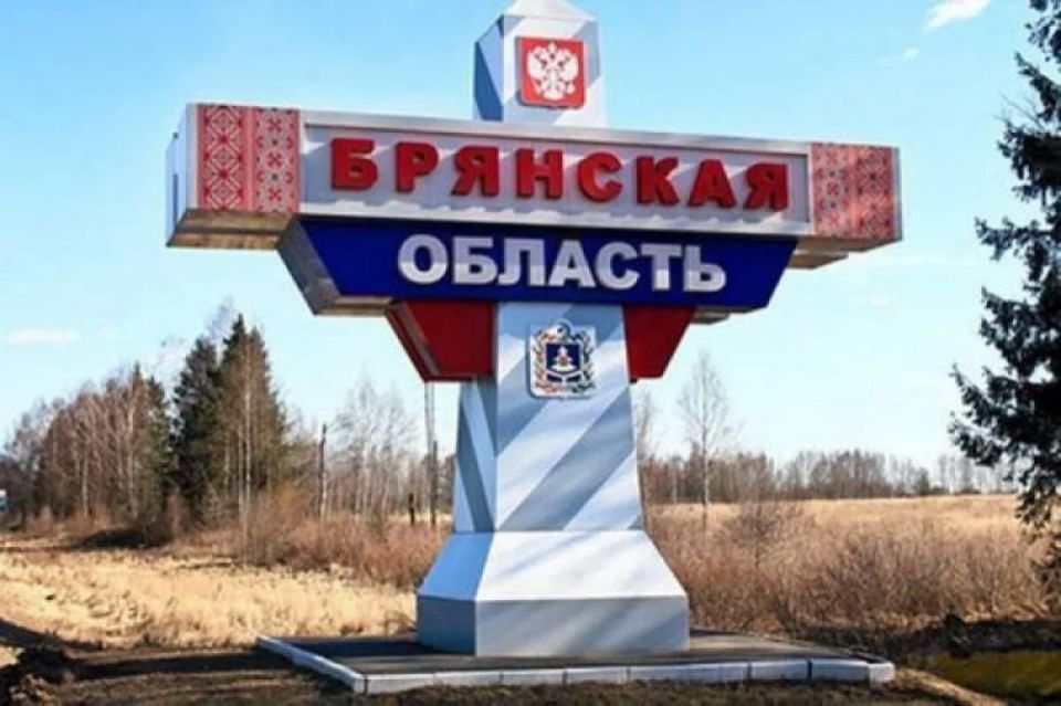 ВСУ атаковали автобус с детской футбольной командой из Белоруссии в Брянской области