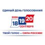 ��� ������: ����������� �� ������� ��������� ������� ������ ������ ������� 18,19 � 20 �������� 2026 ����