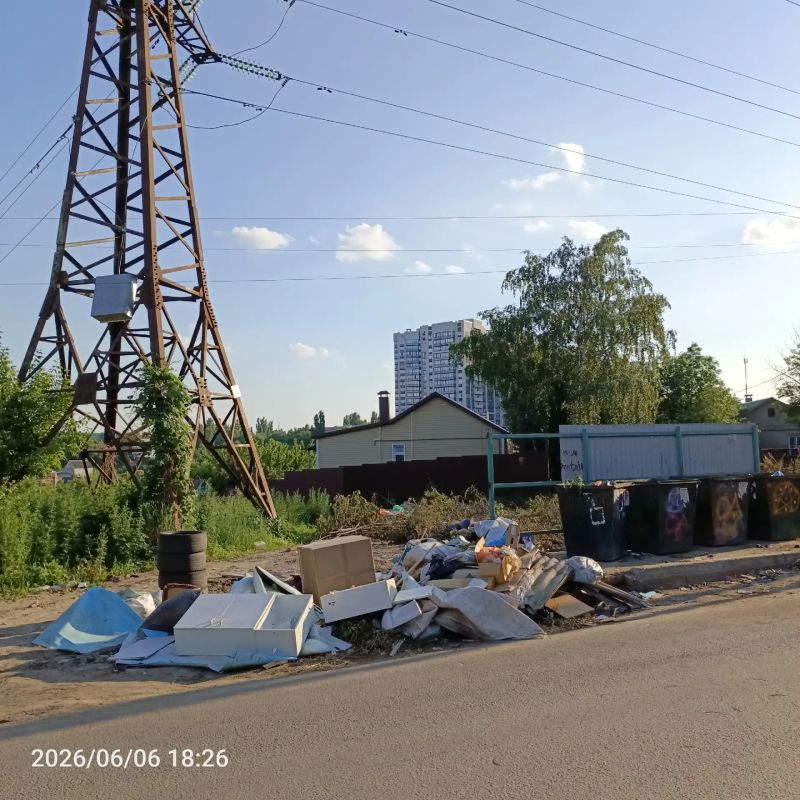 Воронежскую область включили в число самых «замусоренных» регионов Воронежскую область включили в число самых «замусоренных» регионов