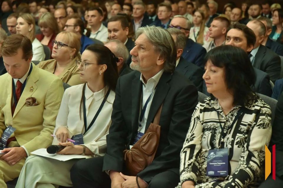 «Антициклон-2026»: Воронеж стал площадкой международного диалога «Антициклон-2026»: Воронеж стал площадкой международного диалога