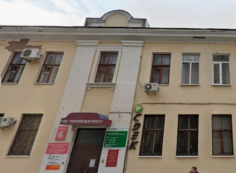 Всероссийское общество слепых отстояло в суде право на помещение в центре Воронежа