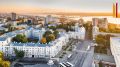 Воронежская область укрепила позиции в рейтинге регионов России по социально-экономическим показателям