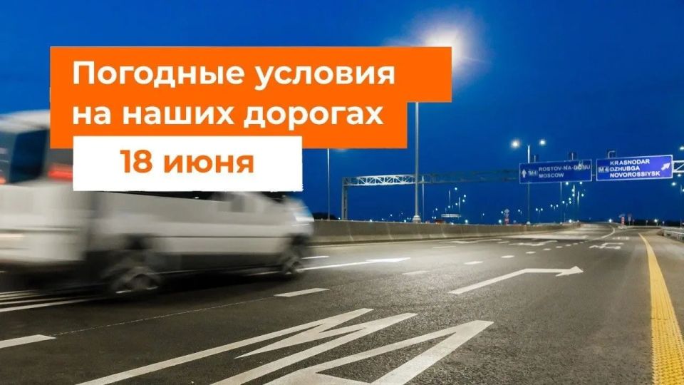М-1 «Беларусь», М-3 «Украина»