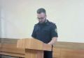 В Воронежской области взяли под стражу адвоката, которая оказалась замешана в мошенничестве, а также похищении людей