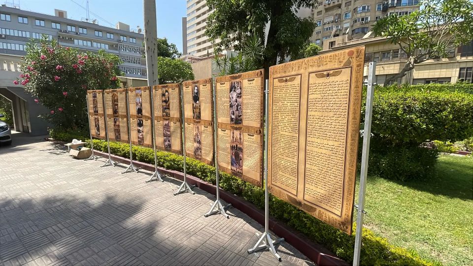 Культурная дипломатия и личное участие: в Посольстве России в Египте открылась экспозиция «Египет в зеркале русской культуры» Культурная дипломатия и личное участие: в Посольстве России в Египте открылась экспозиция «Египет в зеркале русской культуры»