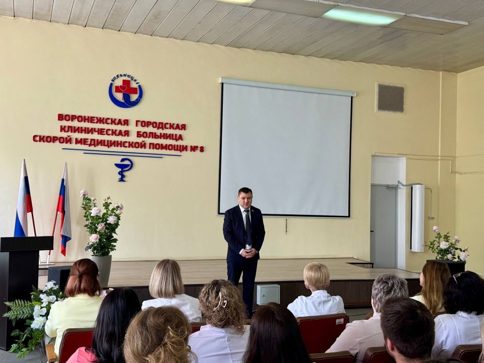Дорогие наши медики!. В преддверии вашего профессионального праздника – Дня медицинского работника, вместе с депутатами областной Думы от Единой России Денисом Рубащенко и Мариной Андрейчук посетили поликлинику №22 и... Дорогие наши медики!. В преддверии вашего профессионального праздника – Дня медицинского работника, вместе с депутатами областной Думы от Единой России Денисом Рубащенко и Мариной Андрейчук посетили поликлинику №22 и...