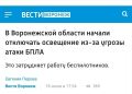 � ���������� ������� ����������� ������� ��������� ��������� ��-�� ������ ����, ����� ������� �������