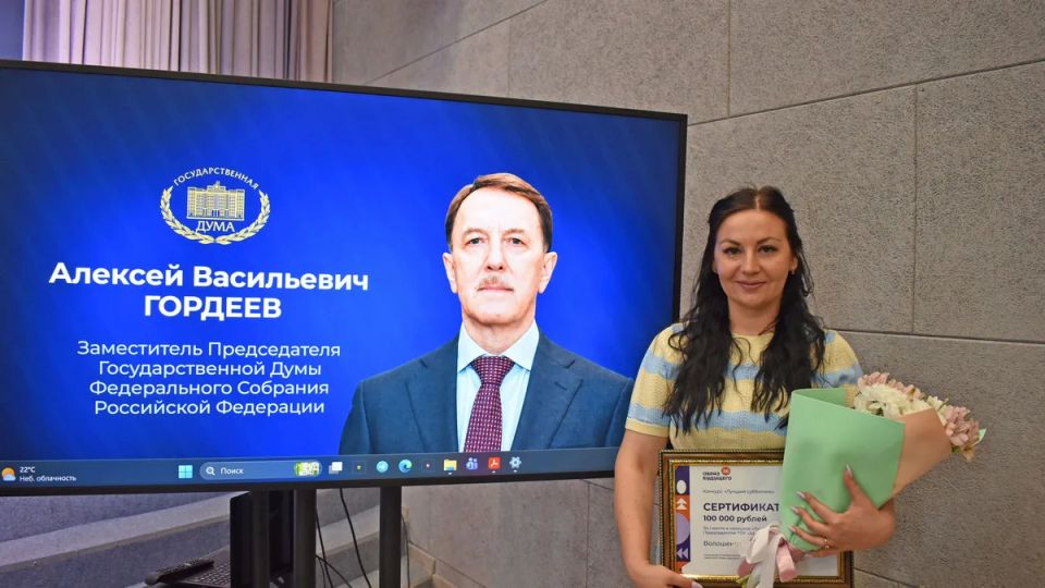 «Лискинский район Воронежской области – лидер в аграрной и промышленной сферах»: муниципалитет посетил вице-спикер Госдумы РФ Алексей Гордеев «Лискинский район Воронежской области – лидер в аграрной и промышленной сферах»: муниципалитет посетил вице-спикер Госдумы РФ Алексей Гордеев