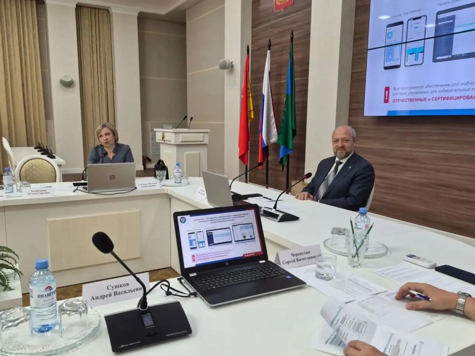 Третий выездной семинар по подготовке к ЕДГ-2026 прошёл в Верхнехавском муниципальном районе Третий выездной семинар по подготовке к ЕДГ-2026 прошёл в Верхнехавском муниципальном районе