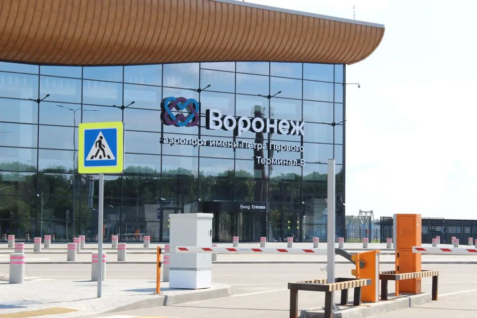 Общественная палата Воронежской области присоединилась к федеральному мониторингу транспортной инфраструктуры Общественная палата Воронежской области присоединилась к федеральному мониторингу транспортной инфраструктуры