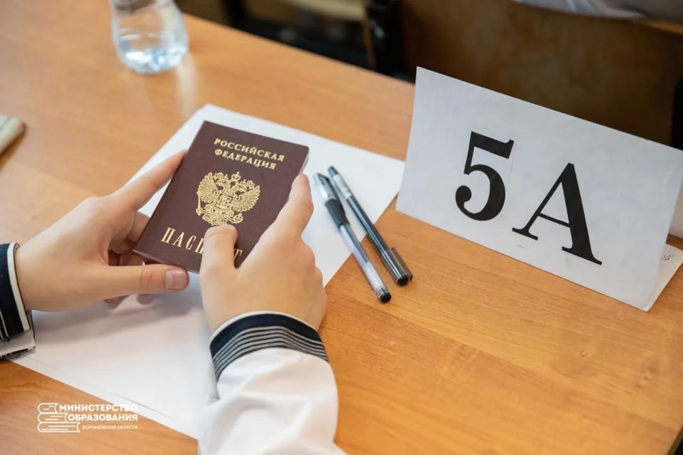 Сегодня у девятиклассников ответственный день — они сдают основной государственный экзамен (ОГЭ)