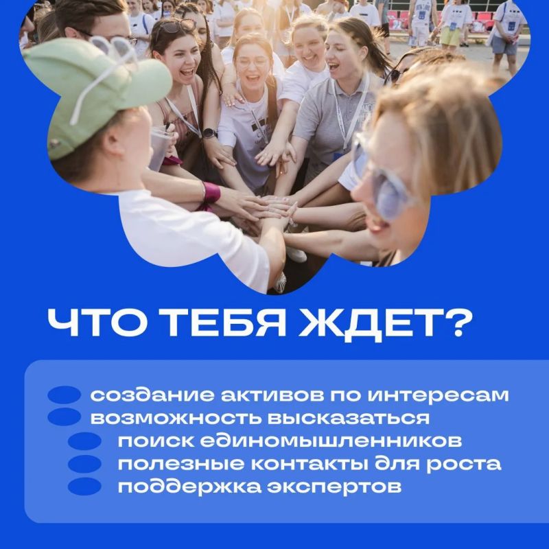 Минархитектуры – вновь на форуме «Молгород» Минархитектуры – вновь на форуме «Молгород»