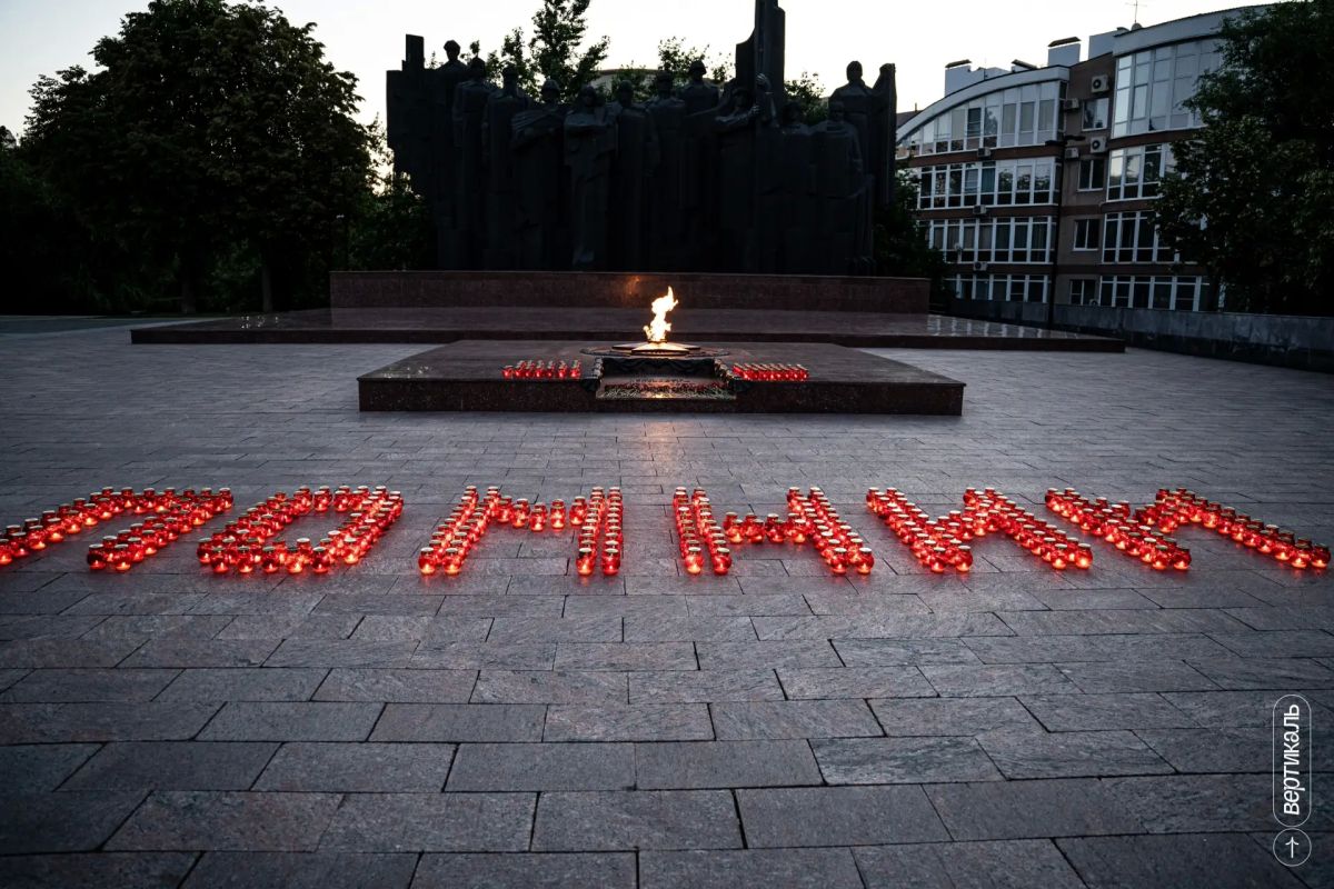 22 июня. Ровно в 4 часа утра