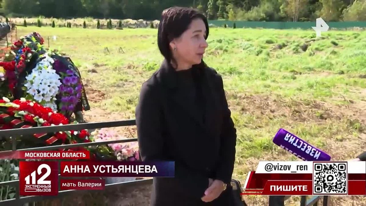 Угробивший девушку в пьяном ДТП мажор из Воронежа получил срок