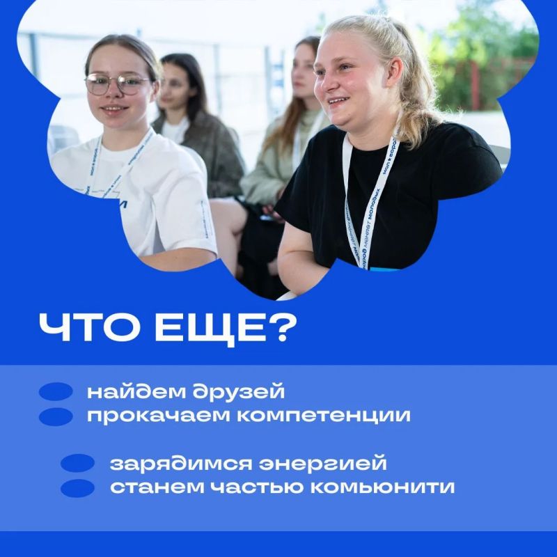 Минархитектуры – вновь на форуме «Молгород» Минархитектуры – вновь на форуме «Молгород»