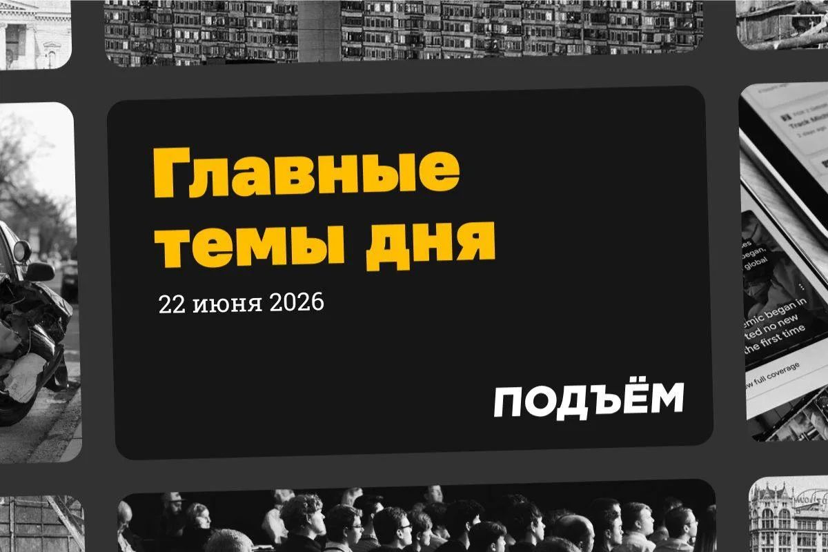 Воронеж попал под удар ВСУ