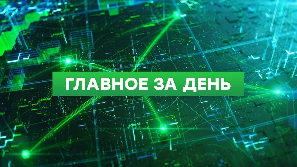 Путин в День памяти и скорби возложил венок к Могиле Неизвестного Солдата.