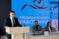 � ���������� ����������������� ��������� � ��� ������������ ��������� ������� ����������� ��������� ���� ��������� ������� ������ � ���������� ��������� ���� �� ������ ������ ������� ��������� � ������� ��������� ��������...