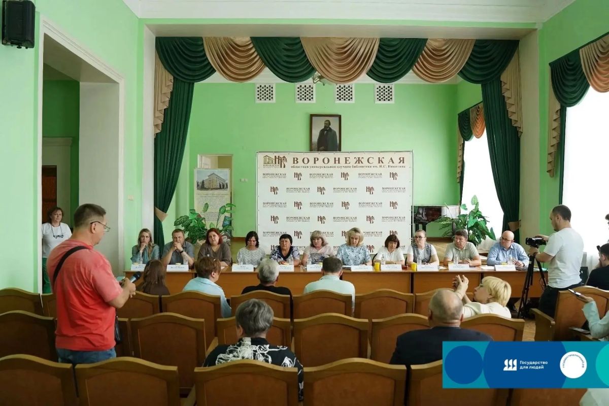 В Воронежской библиотеке им. И. С. Никитина состоялась дискуссионная площадка «Открытый диалог» для ветеранов СВО и членов их семей