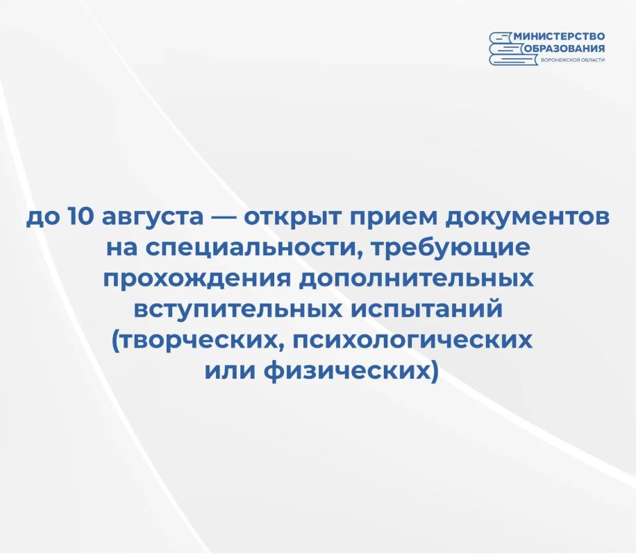 Мечтаете за два–три года получить выжимку актуальных знаний, собрать стартовое портфолио и выйти на рынок труда на пике своей вовлеченности, не выгорая от многолетней теории? Тогда масштабная приемная кампания, стартовавшая... Мечтаете за два–три года получить выжимку актуальных знаний, собрать стартовое портфолио и выйти на рынок труда на пике своей вовлеченности, не выгорая от многолетней теории? Тогда масштабная приемная кампания, стартовавшая...