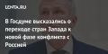 ������� ��������: ����� ���� �������� �� ���������� ����������� ��������� � ������� � ��������� � ��� � ������ ���� ��� ����� ����