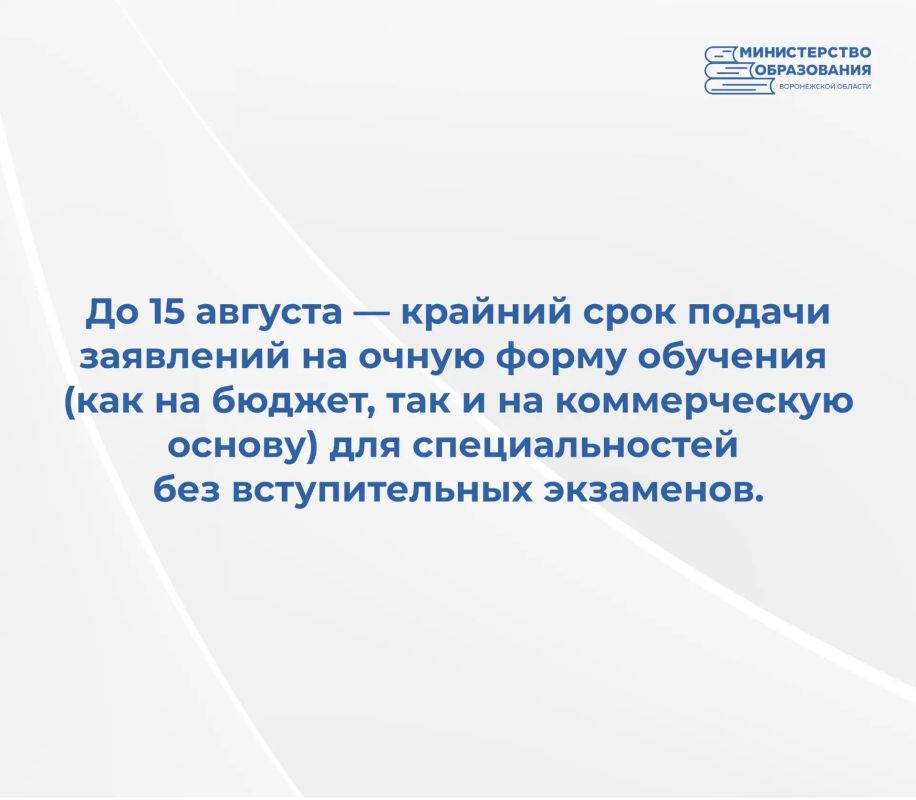 Мечтаете за два–три года получить выжимку актуальных знаний, собрать стартовое портфолио и выйти на рынок труда на пике своей вовлеченности, не выгорая от многолетней теории? Тогда масштабная приемная кампания, стартовавшая... Мечтаете за два–три года получить выжимку актуальных знаний, собрать стартовое портфолио и выйти на рынок труда на пике своей вовлеченности, не выгорая от многолетней теории? Тогда масштабная приемная кампания, стартовавшая...
