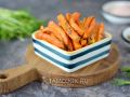 Разнообразьте свои закуски: морковные угощения для яркого стола