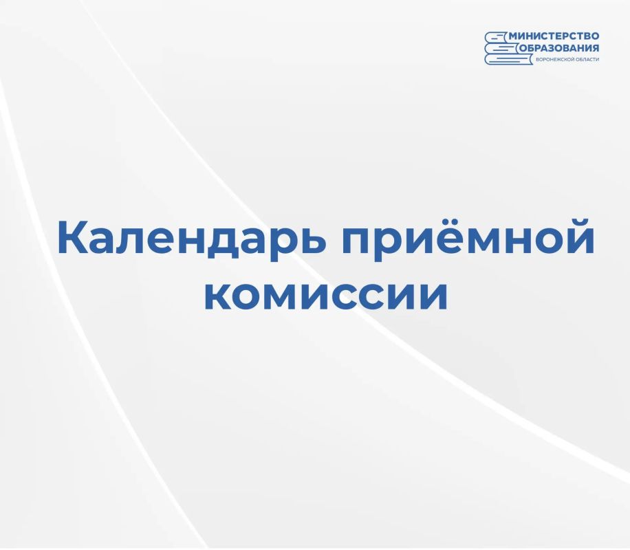 Мечтаете за два–три года получить выжимку актуальных знаний, собрать стартовое портфолио и выйти на рынок труда на пике своей вовлеченности, не выгорая от многолетней теории? Тогда масштабная приемная кампания, стартовавшая...