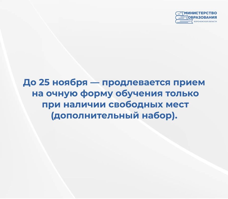 Мечтаете за два–три года получить выжимку актуальных знаний, собрать стартовое портфолио и выйти на рынок труда на пике своей вовлеченности, не выгорая от многолетней теории? Тогда масштабная приемная кампания, стартовавшая... Мечтаете за два–три года получить выжимку актуальных знаний, собрать стартовое портфолио и выйти на рынок труда на пике своей вовлеченности, не выгорая от многолетней теории? Тогда масштабная приемная кампания, стартовавшая...