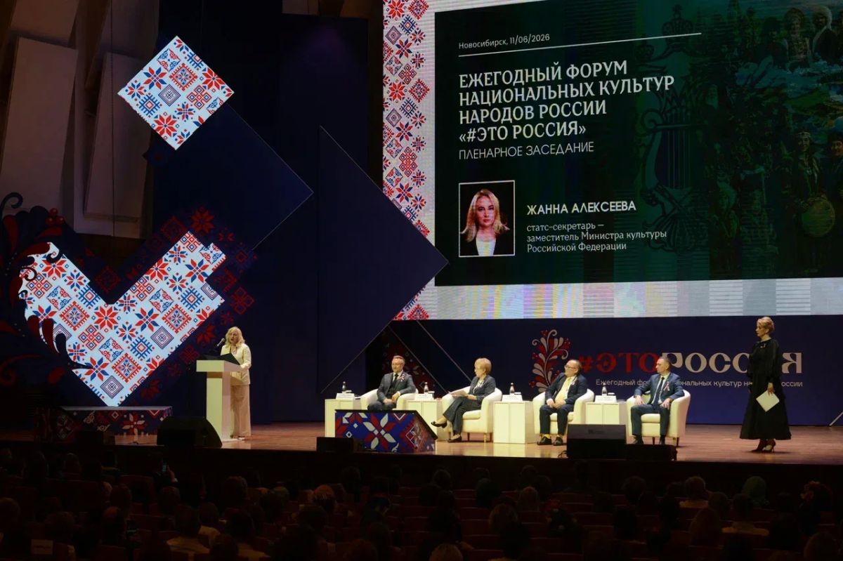 Коллектив министерства культуры Воронежской области удостоен Благодарности Минкультуры РФ Коллектив министерства культуры Воронежской области удостоен Благодарности Минкультуры РФ