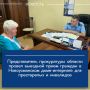 ��������� ���������� �� ������� �� ����������� ������������ ���������������� ����������� ������� ���� ������� ������ �������� ����� ���������� �������������� ����-��������� ��� ����������� � ���������