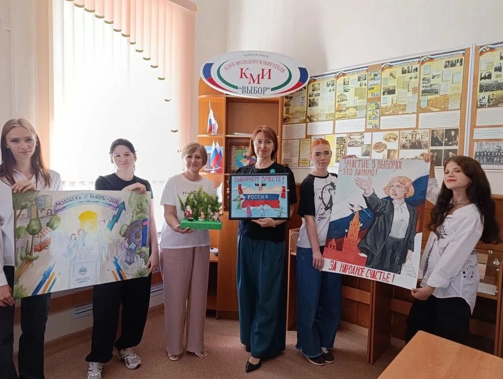 «Искусство о выборах»: выставка работ юных творцов в музеях истории избирательного права!