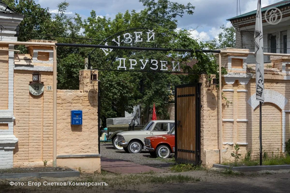 Малый Петербург на Дону: купеческие дома, старые храмы и летняя жизнь Павловска Малый Петербург на Дону: купеческие дома, старые храмы и летняя жизнь Павловска